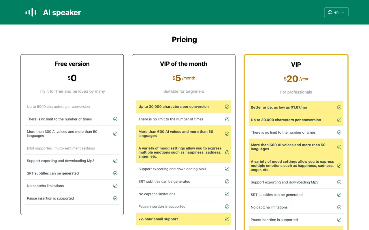 AI Speaker pricing screenshot